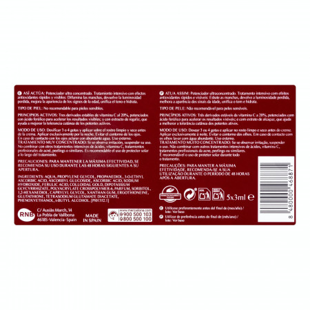 Anti Ox с витамином С, Deliplus