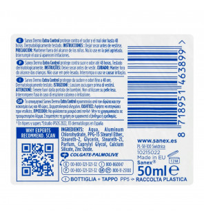 Дезодорант Dermo Extra Control 48