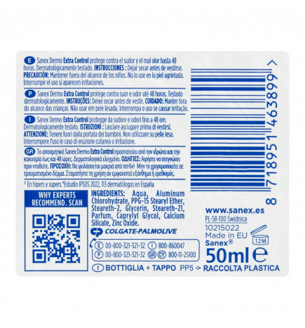 Дезодорант Dermo Extra Control 48
